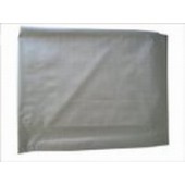 18' X 20' CANOPY REPLACEMENT COVER(SILVER)